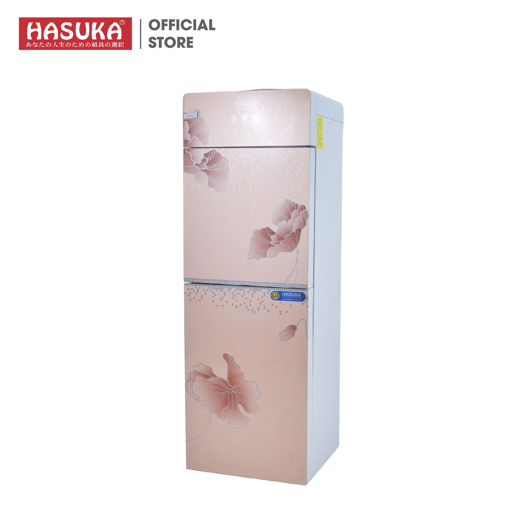 CÂY NƯỚC NÓNG LẠNH HASUKA HSK-516